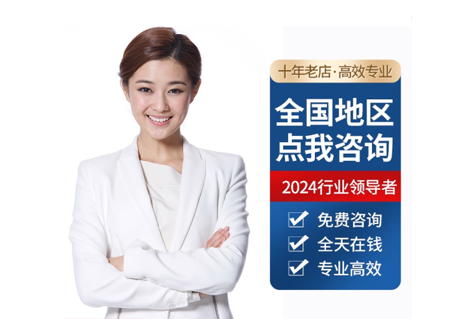 朝阳离职公积金代提